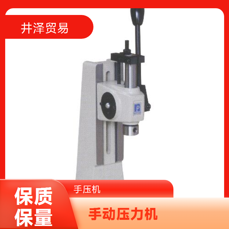 NAKASEIKI仲精机原装进口手动压力机RT501品质卓越