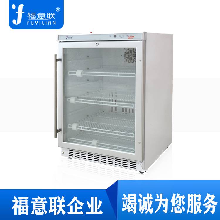 手术室保温柜参数 福意联