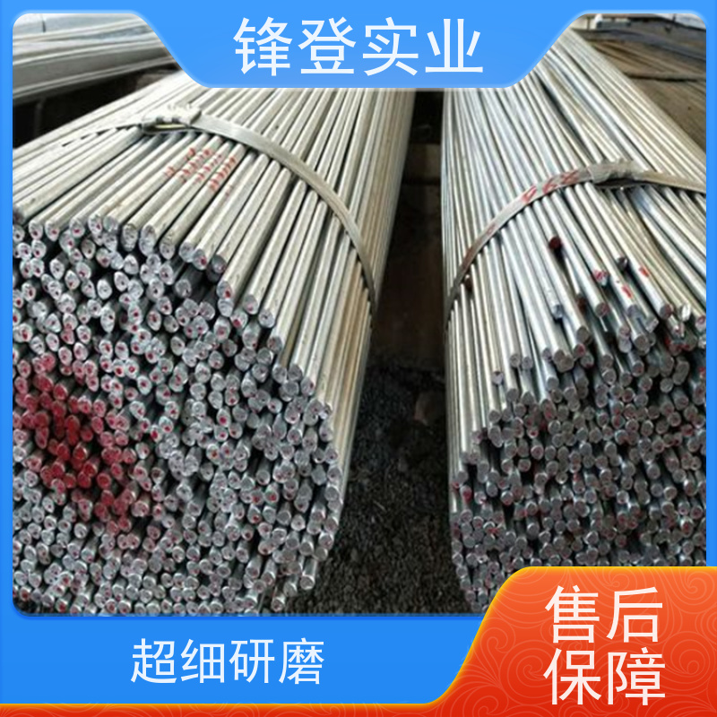 锋登实业 地线避雷用耐腐蚀热 可折弯切割加工 Q345c 冷轧镀锌圆钢