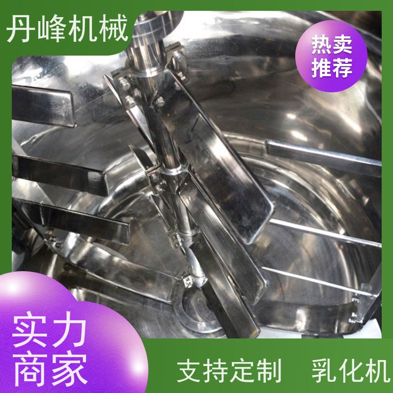 丹峰 非标定制全自动 芝麻酱 乳胶漆 搅拌 乳化锅生产厂家