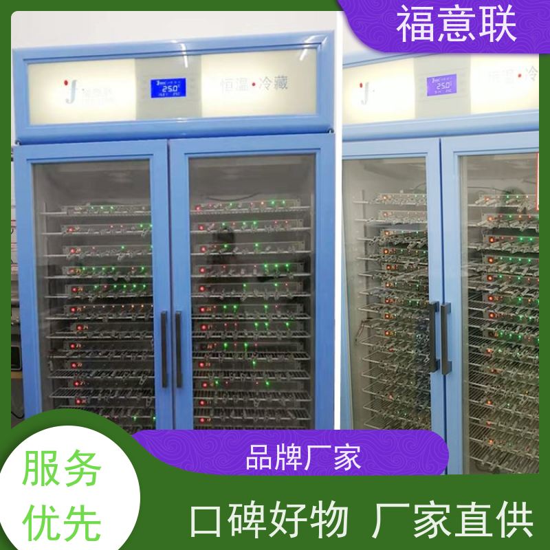 电池测试箱 高校科研实验室用 大容量多通道 福意联恒温箱