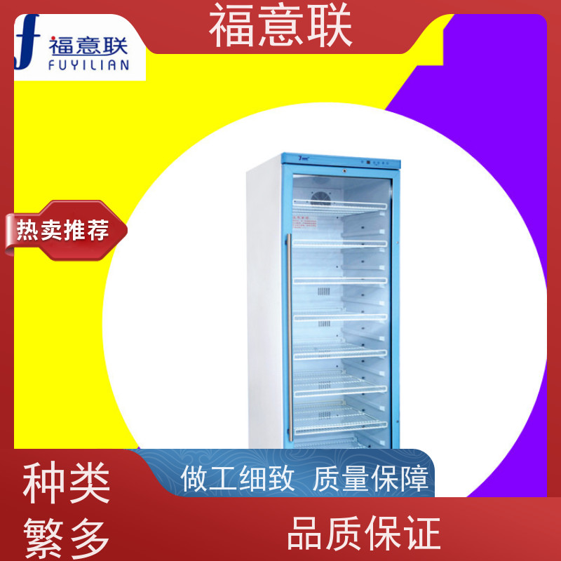 福意联电器 FYL-YS-828L 甘露醇结晶溶解箱 +5`80度