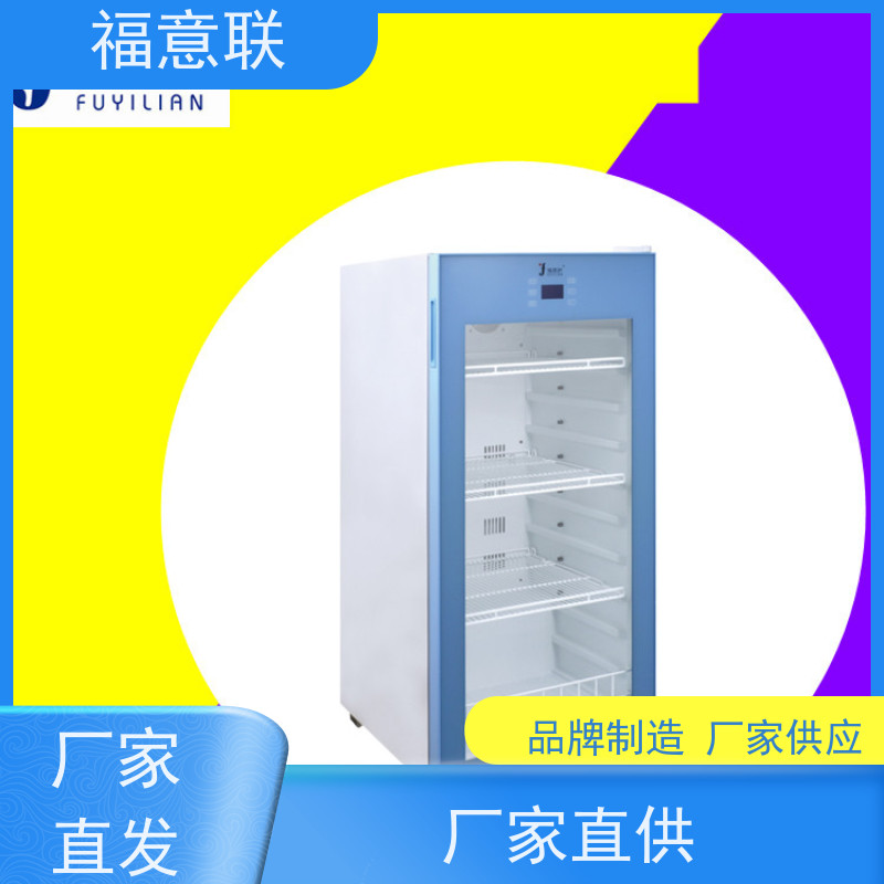 福意电器 FYL-YS-430L 衣物加热柜 4-38度每度可调