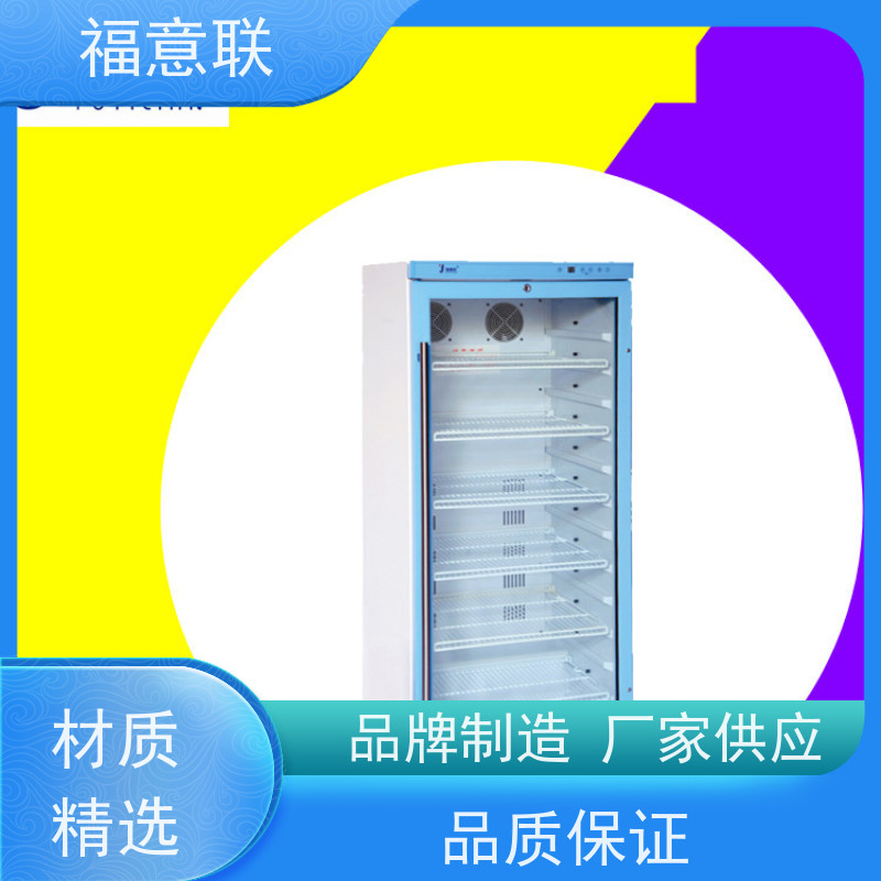 福意联医疗公司 容积430升 热敷中药包加热恒温箱 带可视观察窗