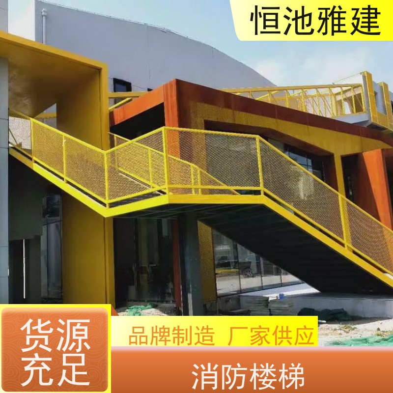 各种钢架楼梯制作 消防检修爬梯 室内钢架楼梯 挂钩式钢踏板 设计施工