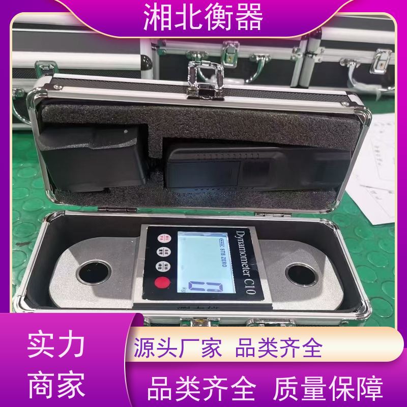湘北恒 单体测力计型号YN-40T 规格60MPa 快速接口 精度等级2.5
