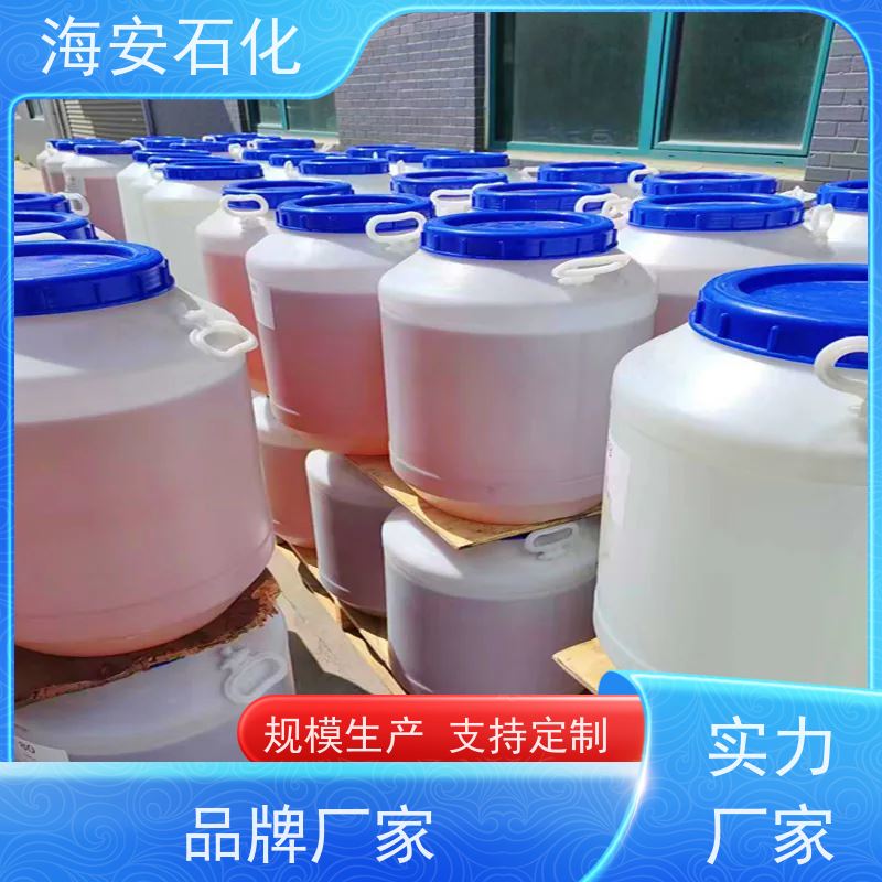 油醇聚氧乙 烯醚OV-10\OV-15 优异的乳化性、润滑性 海石花牌