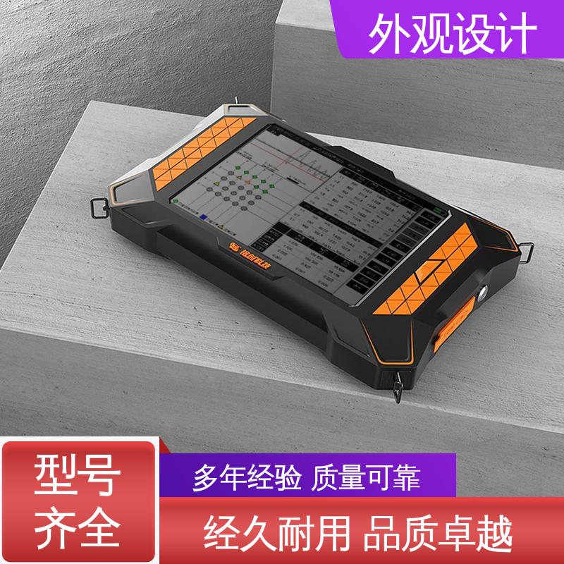 怡觉 自动化设备外观设计 提升品牌识别度 适用于包装行业