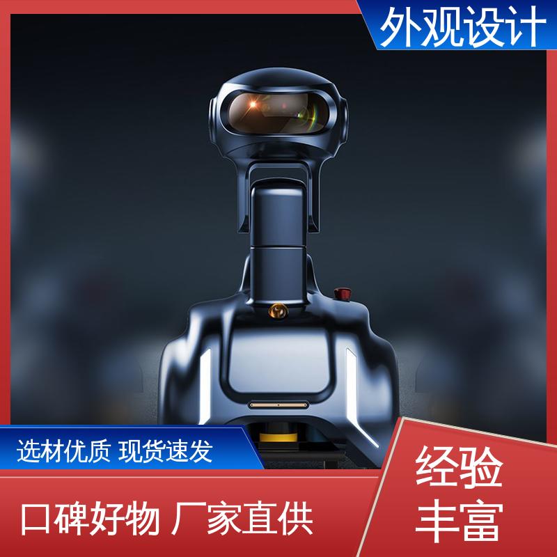 怡觉 机床外观工业设计 个性化突出 适用于文具用品
