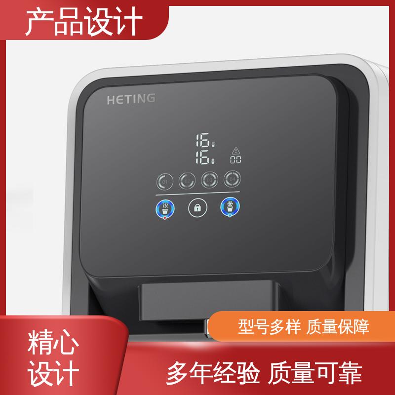 怡觉 产品设计规范 可其他系统或部件进行兼容 适用于公共设施行业