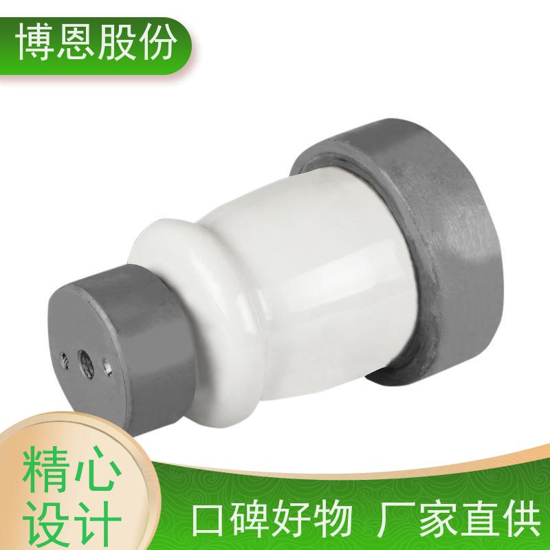 博恩新材料绝缘粒子高压柱式瓷瓶生产厂家批发