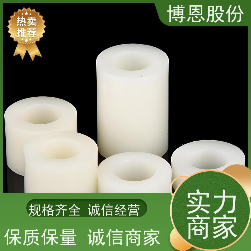博恩新材料绝缘颗粒复式复合棒型支持定制加工