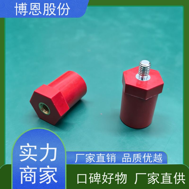 博恩新材料绝缘子户外高低压陶瓷生产厂家批发