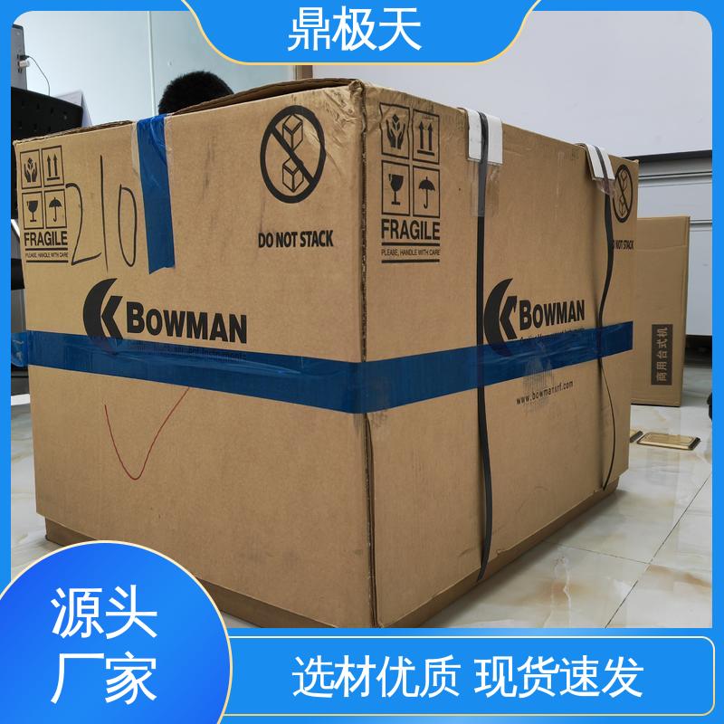 鼎极天 散热性好 一手货源 美国进口 博曼膜厚仪