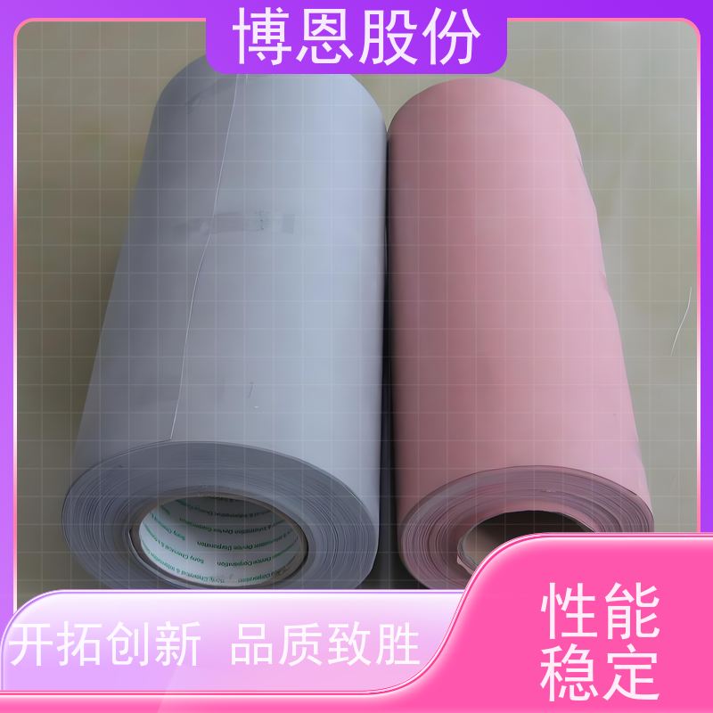 支持加工PI基材导热绝缘膜柔软且抗撕裂厂供应