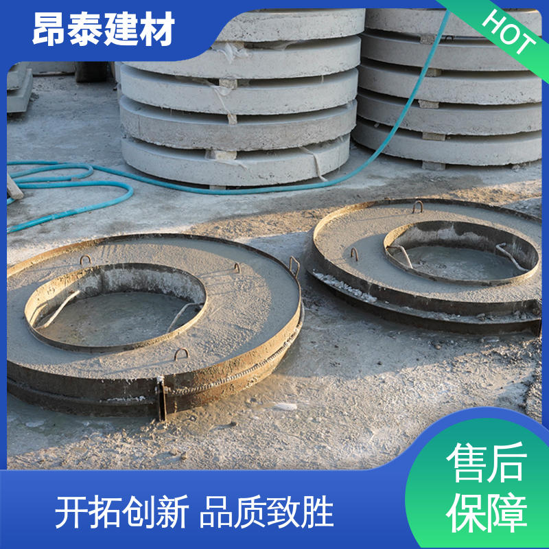 昂泰建材 直径厚度可定制 抗渗漏性强 不易变形 混凝土盖板