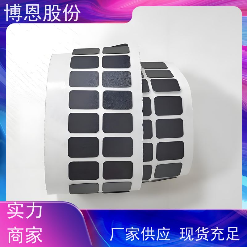 电子电器用pc绝缘片耐高温新材料单面背胶PVC麦拉片