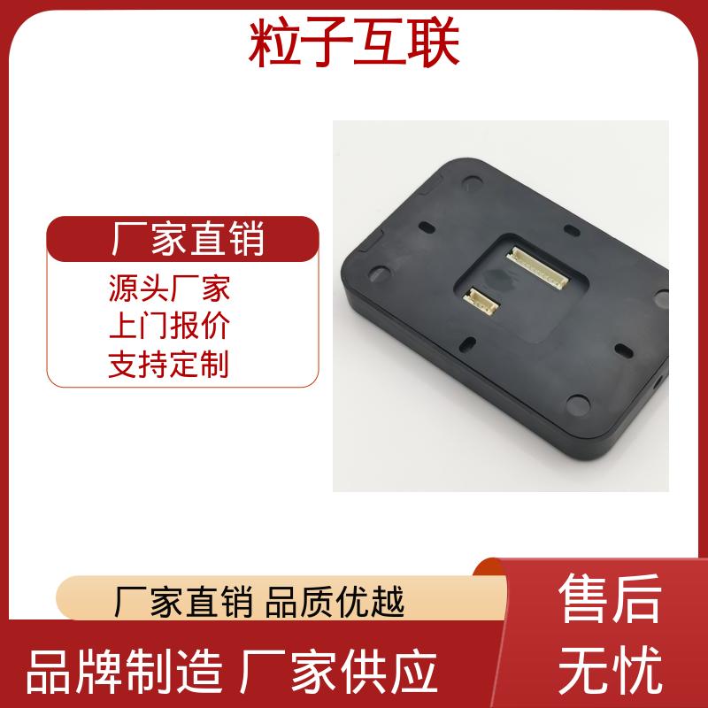 粒子 提供系统对接支持 扫码二维码门禁 云平台直连