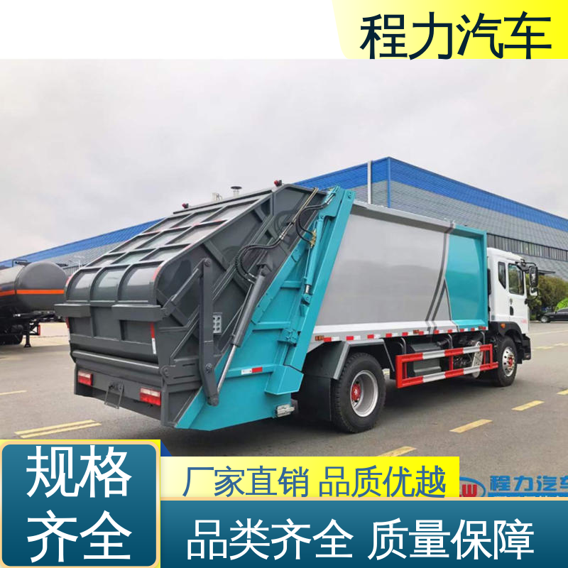 解放 9方 环保吸尘车 配置齐全 可定做 干湿两用道路清扫车