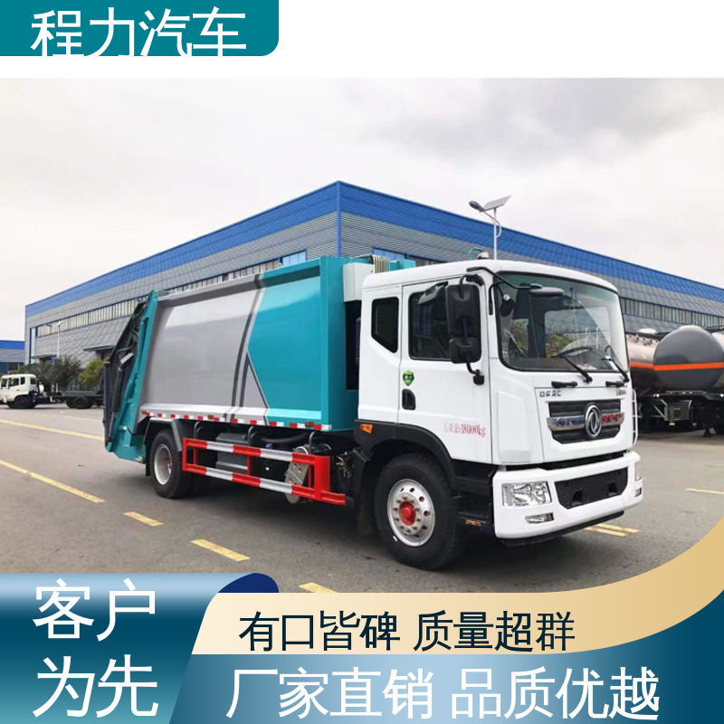 解放 中小型 扫地车 配置齐全 可定做 四季通用 清洁效率高