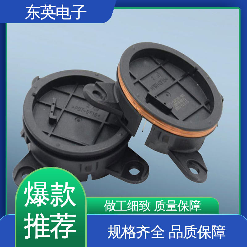 东英电子 纳米晶磁芯 品质致胜 口碑好物 小型电磁线圈 抗盐雾