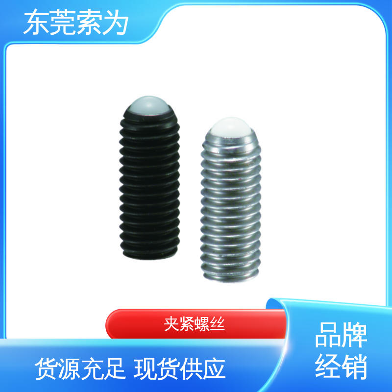批发供应 NBK 钢球头夹紧螺丝 SCS-F 通用设备制造用