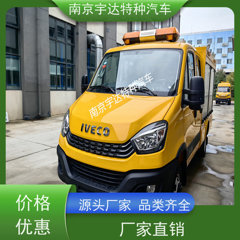 依维柯救险车煤矿 3.0排量 带卷帘门 矿山救援车