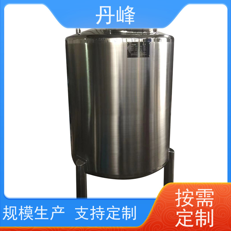 丹峰 非标定制 不锈钢 加热 储气罐 食用油 贮存罐
