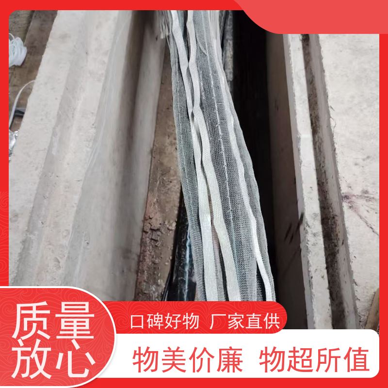 深博阿尔派 铜芯 高压电缆熔融接头 持证上岗 电气试验