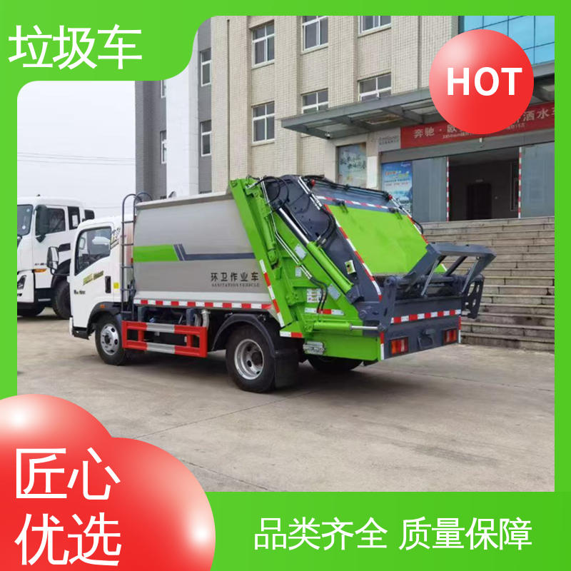 福田 新能源 后装式垃圾车 可定制生产 包上牌 弧形箱体结构稳定