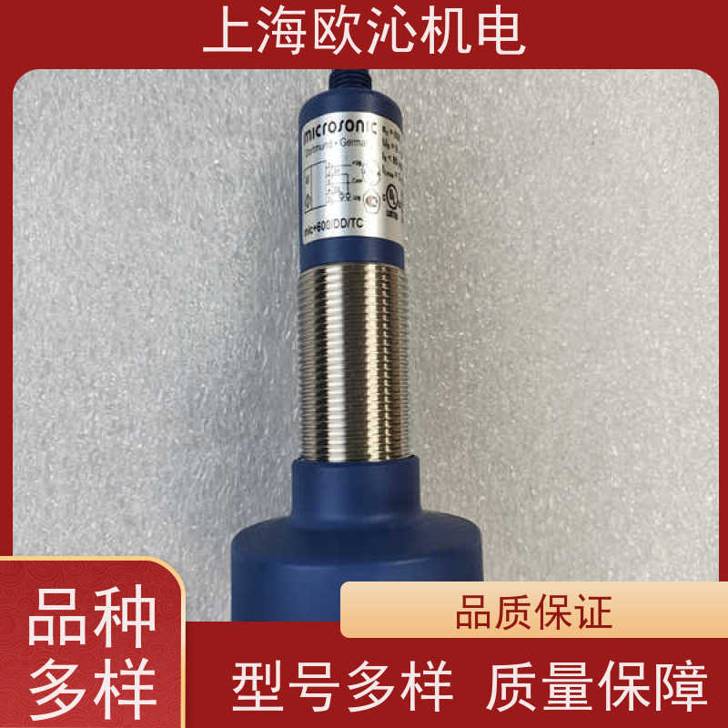 威声mi crosonic超声波传感器MIC+35/E/TC工厂直营 全系在售