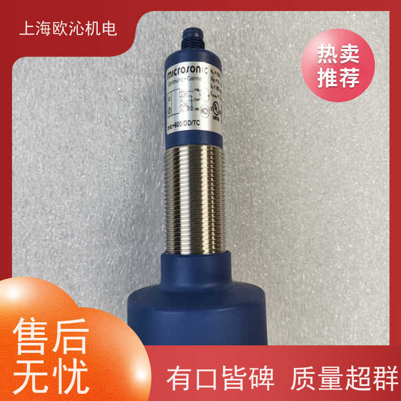 德国mi crosonic不锈钢材质测距传感器MIC+130/D/TC优势供应
