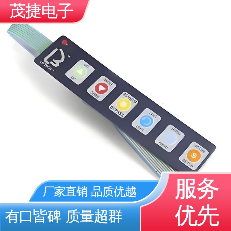 茂捷电子 变频器 PET按键面板 蓝牙耳机 机械仪器用