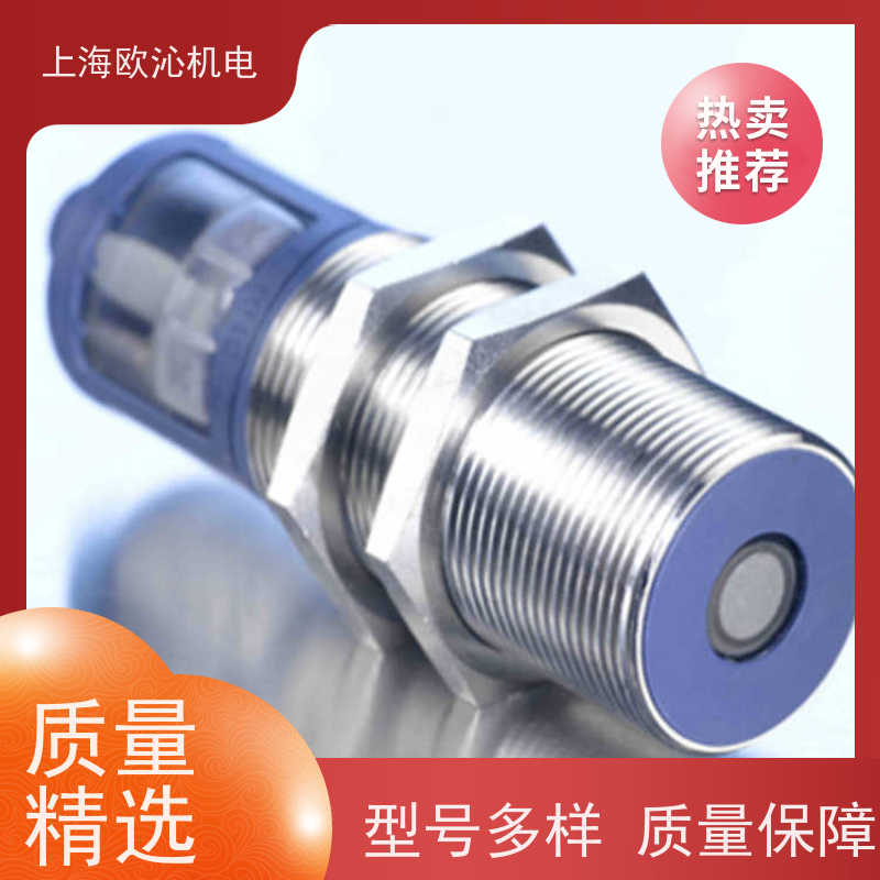 德国mi crosonic不锈钢材质超声波传感器MIC+600/DD/TC优势供应