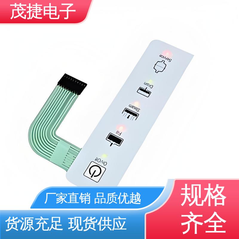 茂捷供应 软起动 四脚贴片开关 蓝牙耳机 LED灯用
