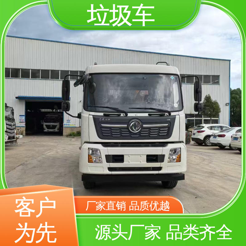 江淮 国六 垃圾转运车 全国售后 品质可靠 大容积装载更多