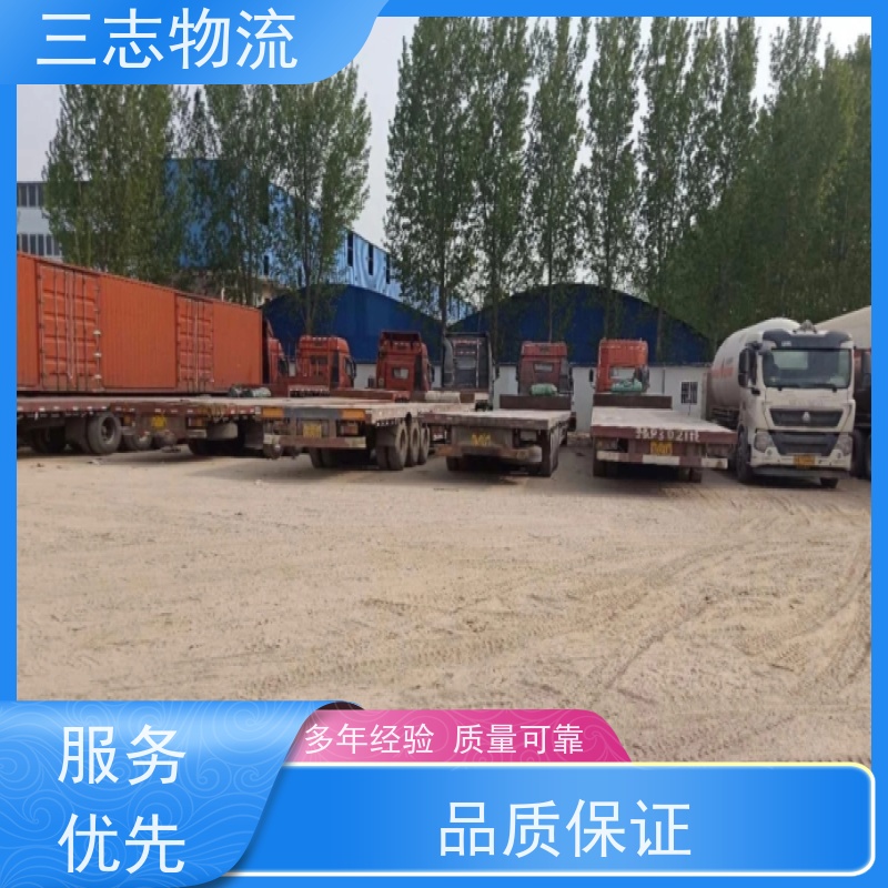 云南昆明到周口物流专线 整车零担 准时达 往返直达运输