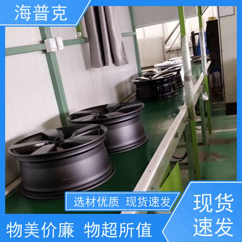 海普克 低噪音节能可移动 大吨位物料传送设备 风干线皮带 输送机