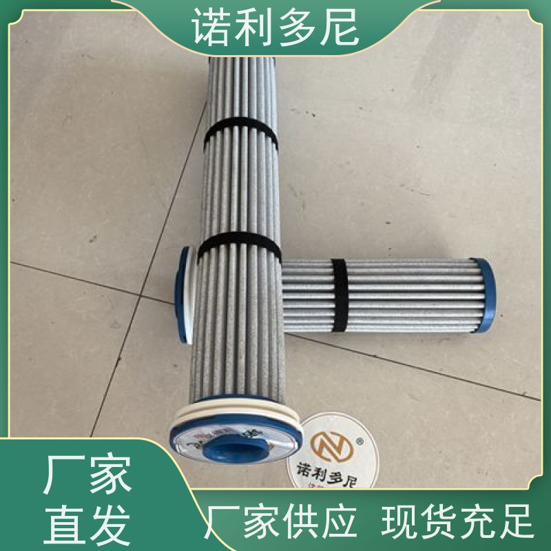 诺利多尼 133直径1500高度PE烧结管 空气净化设备