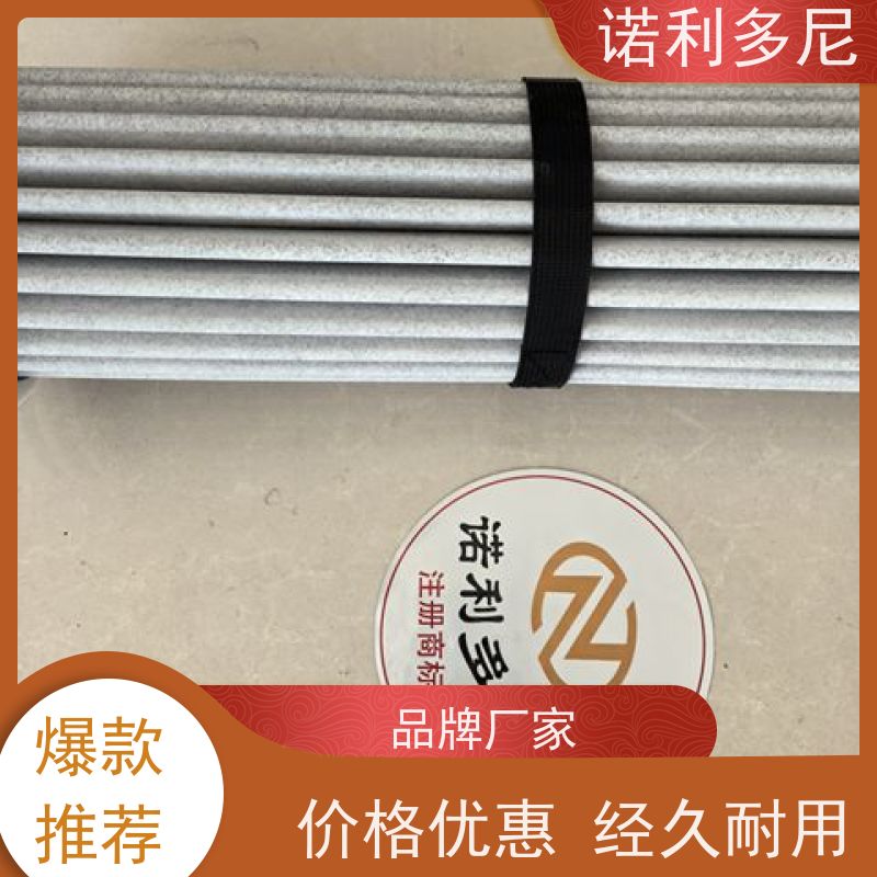 诺利多尼 133直径1000高度烧结管滤芯 净化过滤