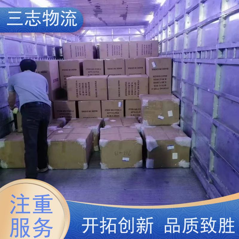 云南昆明到三亚物流专线 整车零担 每天发车全程质保 急件托运