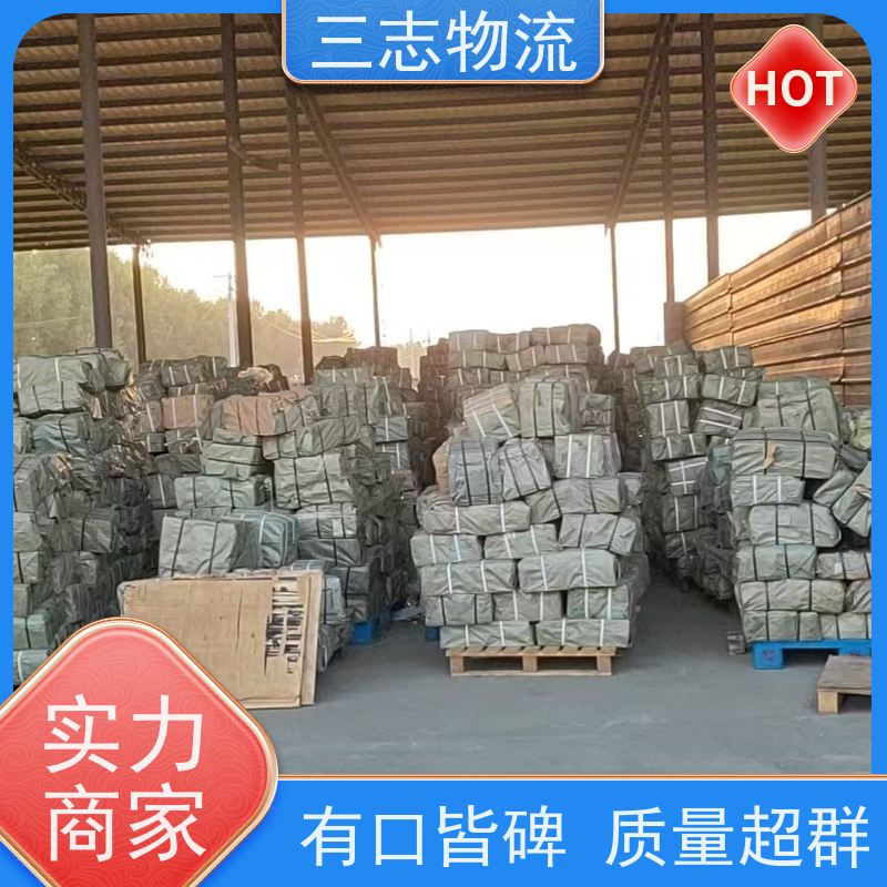 昆明到郑州物流专线 全国派送直达不中转 每天发车全程质保 安心服务