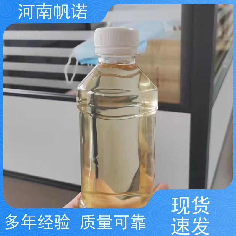帆诺净水 批发 含量标准 补充碳源 工业级乙酸钠