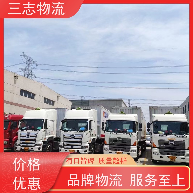 云南昆明到银川物流专线 整车零担 每天发车全程质保 急件托运