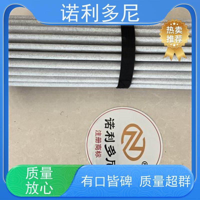 诺利多尼 133毫米直径750高度烧结管滤芯 净化过滤 规格齐全