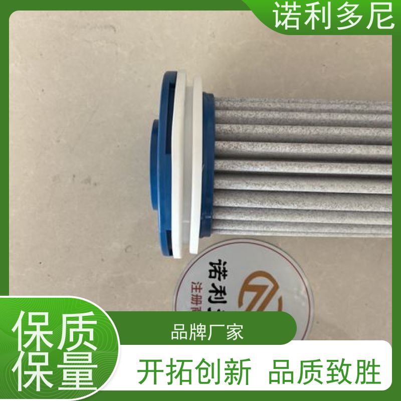 诺利多尼 133直径1000高度烧结管 净化过滤 厂家直供