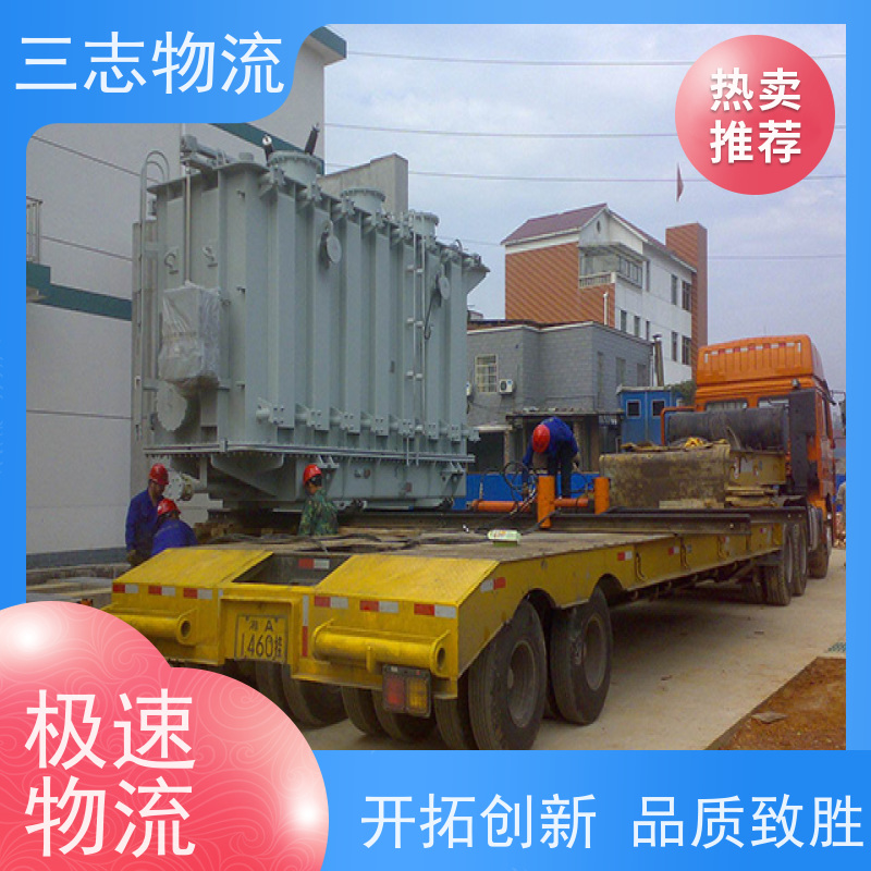 昆明冷链物流 整车零担 每天发车全程质保 急件托运