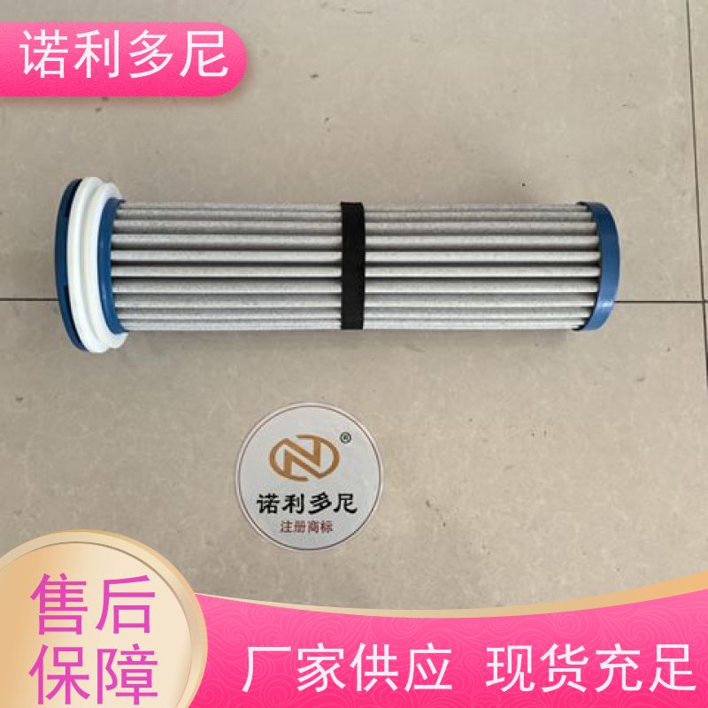 诺利多尼 133直径1500高度PE塑烧管 高效空气净化过滤设备 按需定制