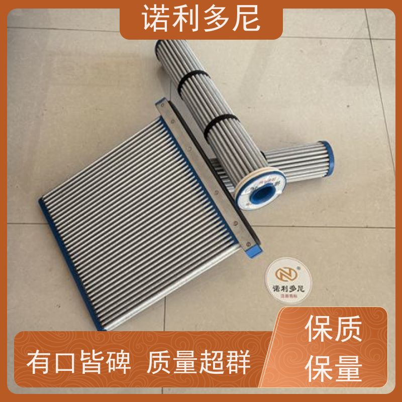 诺利多尼 133直径1000高度PE烧结管 空气净化设备 厂家直供