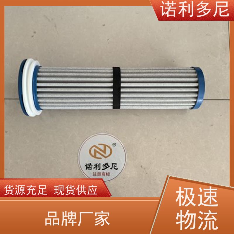 诺利多尼 133直径1000高度PE烧结管 高效空气净化过滤设备 厂家直供